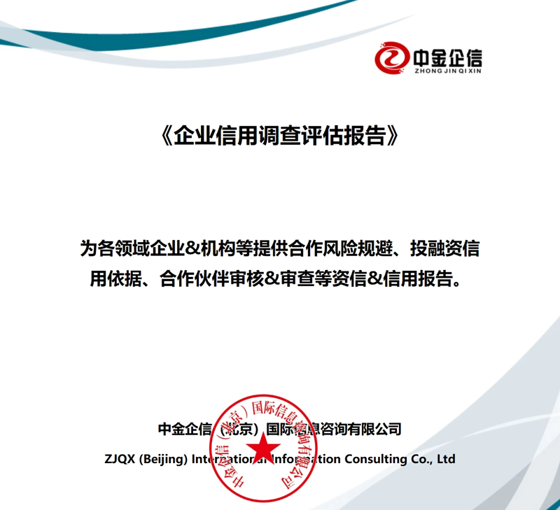 了解风险投资的英文表达,对于有志于国际化的创业者和投资者来说至关重要。本文将通过一系列步骤教你如何正确使用风险投资相关的英文术语。