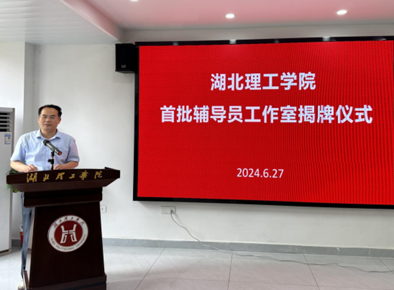 商业策划案:如何打造一份令人信服的策略文档