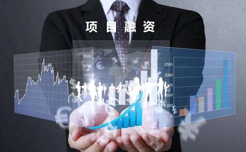 风险投资英文入门指南