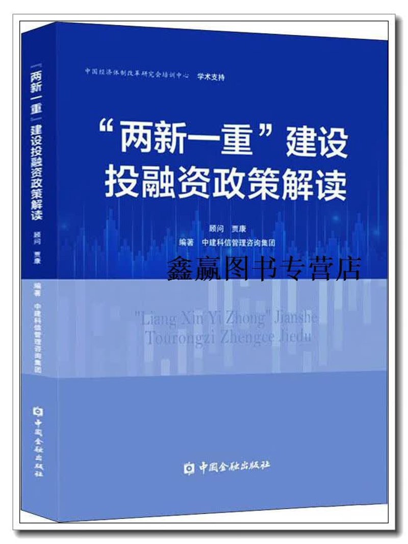 在选择投资咨询公司时,您是否考虑过哪些因素?是服务的专业程度还是成本效益比呢?本文将通过对比分析,帮助您找到最适合自己的投资咨询伙伴。